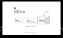 如何下载安装Tokenim国际版