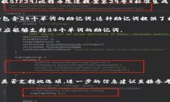 在Tokenim钱包或类似的加密