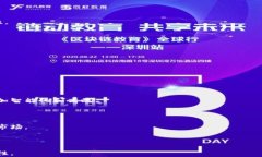   加密货币代理服务指南：