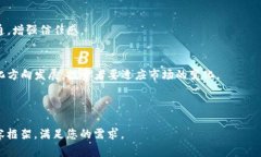 Title: Tokenim跑路风险分析与