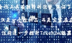 baioti2023年Tokenim糖果最新动