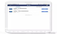 思考一个接近且的  USDT加