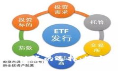 加密货币注册地点的选择