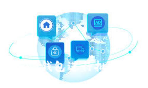 如何使用Tokenim钱包进行批量管理与转账操作