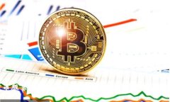 加密货币股票最新价格分