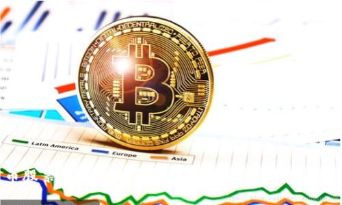 加密货币股票最新价格分析：2023年市场走势与投资建议