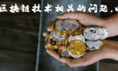 您的问题是“tokenim可以添