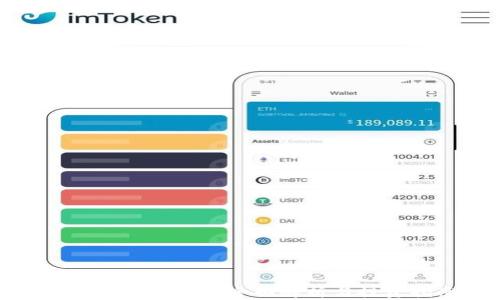 
Flow 加密货币：全面解析与投资指南