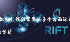 在讨论TokenIM是否支持DAC（