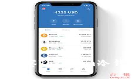 如何安全有效地观察Tokenim冷钱包的状态与活动
