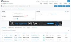 Tokenim 评测：深入解析20