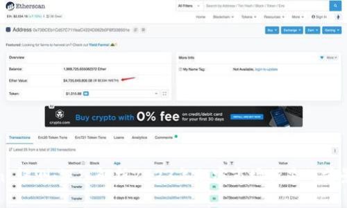 Tokenim 评测：深入解析2023年加密市场新星的前景与风险