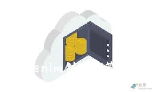 如何使用Tokenim创建和管理以太币钱包
