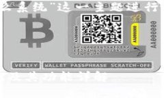 在针对“tokenim支持什么系