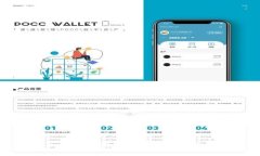 如何使用Tokenim钱包：功能