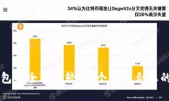 Tokenim与Pi钱包的全面比较