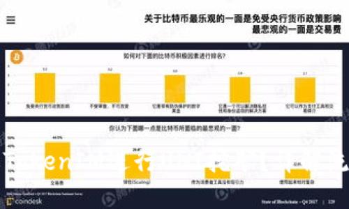 如何通过TokenIM进行UNI挖矿？详解流程与技巧