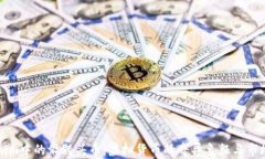 Tokenim中的骷髅头币：虚拟