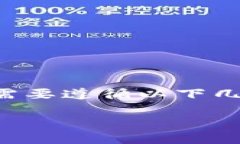 要找到Tokenim或任何其他加