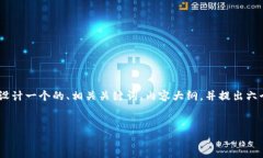 在这个请求中，我将为“