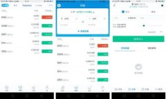 : Tokenim转账需要多少ETH？