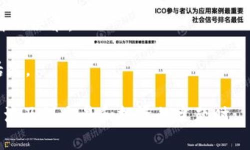 Shiba Inu (SHIB) 是一种基于以太坊的加密货币，它最初作为一种模因币而流行，但其生态系统正在迅速发展。Tokenim是一个与加密货币相关的平台，提供了多种服务，如数字资产管理、交易和投资相关的工具。

那么，SHIB能否提到Tokenim，通常是在讨论SHIB的投资潜力、交易平台的选择或加密货币的使用场景时。实际上，Tokenim可能会作为一个交易平台，让用户能够买卖SHIB或其他加密资产。因此，在提到SHIB时，Tokenim可能会出现在以下几种情况下：

1. **作为交易平台**：讨论SHIB时，可以提到Tokenim作为一个支持SHIB交易的平台，说明用户如何在这上面进行交易。
  
2. **投资组合管理**：如果用户希望管理他们的SHIB投资，可以讨论Tokenim提供的工具和服务，以及如何利用这些工具来监控和投资组合。

3. **市场动态**: 在分析SHIB的市场表现时，可以提到Tokenim的数据和分析工具，以帮助投资者做出更明智的决策。

4. **用户体验**: 用户在Tokenim交易SHIB时的体验，平台的便利性、手续费、流动性等，可以作为一个讨论话题。

因此，虽然SHIB和Tokenim之间没有直接的联系，但在加密货币的上下文中，它们可以是相互关联的，特别是当涉及到交易和投资的主题时。