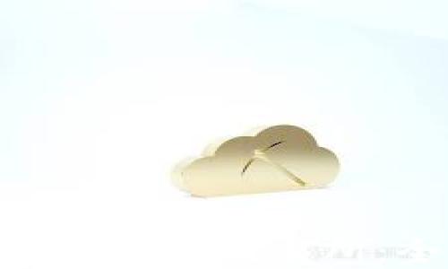 
安全下载加密货币交易所：全方位指南