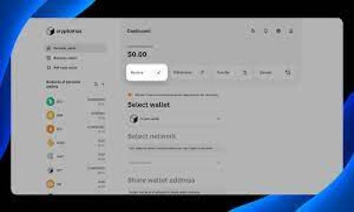 baioti如何在Tokenim平台内开发高效的移动应用APP/baioti
Tokenim, 移动应用开发, 区块链技术, DApp开发/guanjianci

## 内容主体大纲

1. 引言
   - 移动应用开发的重要性
   - Tokenim平台的优势

2. Tokenim平台概述
   - Tokenim是什么
   - Tokenim的核心功能
   - Tokenim的市场定位

3. 开发移动应用的前期准备
   - 确定开发方向与目标用户
   - 选择适合的区块链应用场景
   - 技术栈的选择和准备

4. Tokenim的开发环境搭建
   - Tokenim的SDK下载与安装
   - 开发环境的配置
   - 第一个简单应用的创建

5. Tokenim内开发移动应用的步骤
   - 创建用户界面
   - 与区块链的交互
   - 数据存储与管理

6. DApp的安全性考虑
   - 常见安全风险及其防范
   - Tokenim平台的安全特性

7. 性能与测试
   - 性能技巧
   - 测试策略与方法

8. 发布与推广
   - 上架应用市场的要求
   - 推广策略与用户引导

9. 结论
   - 总结开发过程及注意事项
   - 展望未来移动应用发展趋势

## 正文内容

### 引言
在数字化转型日益加速的今天，移动应用（APP）已成为企业和开发者争相发展的重要领域。在这场技术变革中，区块链技术作为一项创新性的技术，逐渐进入了应用开发的视野。Tokenim平台作为一款用户友好的区块链应用开发平台，为开发者提供了丰富的工具和资源，助力他们轻松构建具有创新性的移动应用。

本文将深入探讨如何在Tokenim平台内开发高效的移动应用APP，从平台概述到具体的开发步骤，帮助开发者顺利完成应用的设计、开发和推广。

### Tokenim平台概述
#### Tokenim是什么
Tokenim是一个基于区块链开发的应用平台，致力于为开发者提供构建和部署去中心化应用（DApp）的工具和基础设施。通过Tokenim，开发者可以利用区块链的透明性、安全性和去中心化特性，创造出更加可信与不可篡改的应用。

#### Tokenim的核心功能
Tokenim平台为开发者提供了一系列功能，包括智能合约的创建与部署、数字资产的管理、用户身份验证和数据存储等。它还支持多种编程语言（如JavaScript, Solidity等），使得不同背景的开发者都能快速上手。

#### Tokenim的市场定位
Tokenim目标客户群体包括初创公司、开发团队及技术爱好者。其目标是通过简化区块链应用的开发流程，让更多的人能够参与到这个新兴市场，推动区块链技术的普及与应用。

### 开发移动应用的前期准备
#### 确定开发方向与目标用户
在开发移动应用之前，首先要明确应用的目标用户群体和市场需求。开发者需进行市场调研，分析用户的痛点和需求，以确保开发的应用能够真正解决用户问题。

#### 选择适合的区块链应用场景
区块链技术的应用场景众多，包括金融服务、供应链管理、社交网络等。开发者应根据目标用户和市场需求选择最合适的应用场景，确保开发出的应用具有市场竞争力。

#### 技术栈的选择和准备
在确定了应用方向后，开发者需选择合适的技术栈，包括前端框架、后端服务及数据库等。选择合适的技术能够大大提高开发效率，并保证应用的性能与稳定性。

### Tokenim的开发环境搭建
#### Tokenim的SDK下载与安装
要在Tokenim平台上进行开发，首先需要下载并安装Tokenim的SDK。开发者可通过Tokenim官网找到最新版本的SDK，并按照说明文档进行安装。

#### 开发环境的配置
安装完成后，开发者需要配置开发环境，包括设置合适的开发工具和IDE（如VS Code、WebStorm等），确保开发流程顺畅。

#### 第一个简单应用的创建
在环境配置好后，开发者可以尝试创建一个简单的应用，以熟悉Tokenim平台的开发流程。可以选择创建一个基本的“Hello World”应用，通过此应用了解Tokenim的基础功能与操作。

### Tokenim内开发移动应用的步骤
#### 创建用户界面
移动应用的用户界面是用户交互的关键，开发者需要使用Tokenim提供的UI组件库来构建用户界面。注意保持界面简洁、直观，提高用户体验。

#### 与区块链的交互
在应用中需要与区块链进行交互时，开发者可以调用Tokenim的API，与智能合约进行交互并完成各项功能。在这过程中，确保数据传输的安全性和可靠性。

#### 数据存储与管理
区块链上的数据是不可篡改的，开发者需合理设计数据存储方案，以确保应用的高效运行。可以使用Tokenim提供的去中心化存储方案，保障数据的安全和完整性。

### DApp的安全性考虑
#### 常见安全风险及其防范
开发DApp过程中，常见的安全风险包括智能合约漏洞、数据泄露等。开发者需在开发阶段进行严格的安全审计，并及时修复已知漏洞。

#### Tokenim平台的安全特性
Tokenim平台为开发者提供了一系列安全工具，包括权限控制、身份验证和数据加密等，帮助开发者提升应用的安全性和可靠性。

### 性能与测试
#### 性能技巧
在开发完成后，性能是提升应用用户体验的重要步骤。开发者可以对代码进行重构、数据库查询和减少API调用等，提升应用的响应速度。

#### 测试策略与方法
测试是确保应用质量的重要环节，开发者应制定详细的测试策略，包括单元测试、功能测试和性能测试等，确保应用在上线前经过充分的验证。

### 发布与推广
#### 上架应用市场的要求
应用开发完成后，开发者需遵循各大应用市场的上架要求，准备应用的描述、截图和市场材料，确保应用能够顺利发布。

#### 推广策略与用户引导
推广是应用成功的关键因素之一，开发者可以通过社交媒体、线上广告和线下活动等多种方式进行推广。同时，要做好用户引导，帮助用户快速上手使用应用。

### 结论
通过本篇文章的介绍，希望能帮助开发者更好地理解Tokenim平台及其在移动应用开发中的应用。未来，区块链技术将持续发展，应用场景也会越来越广泛，开发者应不断学习与探索，抓住这一时代的机遇。

## 相关问题

### 问题1: Tokenim平台相比其他区块链开发平台的优势是什么？
#### Tokenim平台的独特优势解析
Tokenim平台在众多区块链开发平台中脱颖而出的原因主要包括以下几点：
1. **用户友好的界面**：Tokenim通过设计直观易用的界面，使得开发者即便没有区块链背景也能快速上手。
2. **全面的文档支持**：为新手与经验丰富的开发者提供全面的文档和示例代码，减少了学习曲线。
3. **高效的智能合约开发**：Tokenim为开发者提供高效的智能合约开发环境，支持多种编程语言，方便开发者选择适合自己技能的工具。
4. **安全性保障**：平台内置多重安全机制，有效防止常见安全问题，让开发者能够放心开展开发活动。
5. **活跃的社区支持**：Tokenim拥有活跃的社区，开发者可以随时获得帮助、反馈与资讯，提升了开发体验。

通过以上几个方面，可以看出Tokenim在用户体验和技术支持上的优势，为广大开发者提供了一个可靠的开发环境。

### 问题2: 在Tokenim平台开发APP所需的技术栈有哪些？
#### Tokenim平台推荐开发技术栈一览
在Tokenim平台上开发移动应用，以下技术栈是比较常见和推荐的：
1. **前端框架**：
   - **React Native**：支持跨平台开发，能够快速构建高性能的移动应用。
   - **Vue.js**：适合作为前端开发框架，简洁易学，便于快速开发应用界面。
  
2. **后端服务**：
   - **Node.js**：与Tokenim SDK兼容性好，容易处理异步请求。
   - **Express**：一个灵活且强大的Node.js web应用框架，用于构建API。

3. **区块链交互**：
   - **Web3.js**：实现与以太坊区块链的交互，允许APP快速调用智能合约功能。
   - **Tokenim SDK**：直接利用Tokenim提供的SDK，实现高效开发。

4. **数据库**：
   - **MongoDB**：用于存储应用数据，支持灵活的数据结构。
   - **IPFS**：去中心化存储，适合区块链应用中的大数据量交易。

选用合适的技术栈，不但能提高开发效率，还能保证应用的性能与可扩展性。

### 问题3: DApp开发过程中的安全风险主要有哪些？
#### DApp开发中的安全风险及防范措施
在DApp开发过程中，开发者需特别注意以下几种安全风险，并采取相应的防范措施：
1. **智能合约漏洞**：
   - 风险：智能合约一旦部署无法更改，可能存在代码漏洞被攻击者利用。
   - 防范：在代码上线前进行严格的审计和测试，使用工具自动检查常见漏洞，并遵循最佳实践编写代码。

2. **数据泄露**：
   - 风险：用户信息或敏感数据被黑客窃取。
   - 防范：采用Encrypt算法对敏感数据进行加密存储，确保传输过程中的安全性。

3. **拒绝服务攻击（DDoS）**：
   - 风险：攻击者通过发送大量的请求使应用无法响应。
   - 防范：在应用中实现速率限制和流量控制，使用防火墙等工具保护应用免受攻击。

4. **用户身份验证风险**：
   - 风险：用户账户被恶意访问。
   - 防范：实现双因素认证、使用多重密钥策略，以及定期更新安全凭证，提升账户的安全性。

以上是DApp开发过程中的一些主要安全风险，开发者在开发过程中应对此多加关注，采取相应的措施以确保应用的安全。

### 问题4: Tokenim平台支持的编程语言有哪些？
#### Tokenim平台编程语言的多样性
Tokenim平台为了方便不同背景开发者进行应用开发，支持多种编程语言，主要包括：
1. **JavaScript**：作为Web开发中最流行的编程语言，JavaScript在Tokenim平台中具有广泛应用，方便开发者进行前端交互和后端服务开发。

2. **Solidity**：这是以太坊智能合约的主要编程语言，开发者可以使用它来编写智能合约并在Tokenim上运行。

3. **Python**：虽然Tokenim主要专注于JavaScript和Solidity，但Python依旧可以用于部分应用场景，特别是在数据处理和机器学习方面。

4. **Go**：作为开发高并发服务的强大语言，Go也在区块链开发中逐渐受到青睐，Tokenim为其提供了一定的支持。

支持多种编程语言不仅方便开发者选择适合自己技能的工具，也促进了开发团队的多样性，增强了应对不同挑战的能力。

### 问题5: 如何评估DApp的用户体验？
#### DApp用户体验评估方法与指标
用户体验是应用成功的关键，以下是评估DApp用户体验的常用方法与指标：
1. **用户反馈收集**：
   - 通过问卷调查、用户访谈等方式，收集用户对于应用功能、界面设计、速度等的反馈。
   - 利用分析工具（如Google Analytics）观察用户行为数据，了解用户使用习惯。

2. **可用性测试**：
   - 邀请真实用户进行应用的可用性测试，通过观察用户在使用过程中的问题和困难，提出改进建议。

3. **用户留存率**：
   - 监测新用户在下载应用后的留存情况，高留存率意味着用户对应用的满意度较高。

4. **任务完成率**：
   - 衡量用户在应用中完成特定任务的成功率，如购买、转账等，任务完成率高，表明用户体验良好。

5. **加载时间与性能**：
   - 使用性能监测工具测量应用的加载时间和响应速度，性能越好，用户体验越佳。

综合以上方法与指标，可以较全面地评估DApp的用户体验，从而持续应用，提升用户满意度。

### 问题6: 如何有效推广开发的DApp？
#### DApp有效推广策略解析
开发完成的DApp需要通过有效的推广策略来吸引用户，提升下载量及活跃度，以下是一些常见的推广策略：
1. **社交媒体营销**：
   - 在不同的社交媒体平台（如Twitter、Reddit、Telegram等）上创建项目页面，与潜在用户进行互动，分享最新动态和应用亮点。

2. **内容营销**：
   - 通过创建高质量的博客文章、教程视频和白皮书等内容，吸引对应用感兴趣的用户，增加曝光率。

3. **参与区块链社区活动**：
   - 积极参与区块链相关的社区活动、展会、会议等，与行业内的专家交流，提升品牌知名度。

4. **利用专业媒体**：
   - 找到与项目相关的行业媒体进行合作，发布新闻稿和专访，增强传播影响力。

5. **用户引导与反馈机制**：
   - 在应用中提供明确的使用指引和反馈机制，帮助用户更快速地上手应用，提升良好体验，有助于用户之间的口碑传播。

以上推广策略能够帮助开发者有效提升DApp的市场声誉与用户群体，推动应用的成功渗透与发展。

以上内容为Tokenim平台内开发APP的全貌，希望对读者有所帮助。
