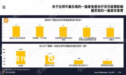 如何导出Tokenim钱包中的EOS私钥 - 完整指南