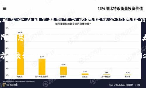 Tokenim 的具体地址或相关信息可能因不同的上下文而有所不同。通常，您可以通过以下几种方式找到 Tokenim 的地址：

1. **官方网站**：访问 Tokenim 的官方网站，通常会在那里找到官方的地址或合约地址信息。

2. **区块链浏览器**：如果 Tokenim 是一种代币，您可以在相应的区块链浏览器（比如以太坊网络的 Etherscan）中查找其合约地址。

3. **社交媒体和社区**：查看 Tokenim 的官方社交媒体账户或相关的区块链社区（如 Discord、Telegram 等），通常也会发布相关信息。

请确认信息的来源，以确保其准确性和安全性。