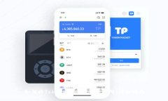 如何将Tokenimeos转到交易所