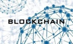   Tokenim OTC：新兴加密货币