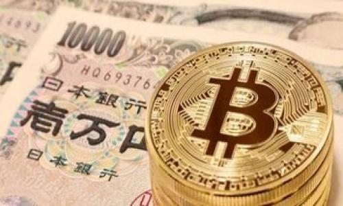 meidaidyantokenim模拟余额生成/meidaidyan
tokenim, 模拟余额生成, 加密货币, 区块链技术/guanjianci

---

## 内容主体大纲

### 一、引言
- 1.1 背景介绍
- 1.2 模拟余额生成的重要性

### 二、tokenim概述
- 2.1 tokenim的起源和发展
- 2.2 tokenim的基本功能和特点

### 三、模拟余额生成的技术原理
- 3.1 区块链技术基础
- 3.2 模拟余额生成的算法
- 3.3 安全性的考虑

### 四、tokenim模拟余额生成的实际应用
- 4.1 在测试环境中的应用
- 4.2 在教育和培训中的应用
- 4.3 在成本控制中的应用

### 五、如何实现tokenim模拟余额生成
- 5.1 环境准备
- 5.2 代码实现
- 5.3 示范案例

### 六、常见问题解答 (FAQ)
- 6.1 什么是tokenim？
- 6.2 模拟余额生成的主要用途是什么？
- 6.3 实现模拟余额生成需要哪些技能？
- 6.4 tokenim的安全性如何保证？
- 6.5 如何处理模拟余额生成中的误差？
- 6.6 tokenim未来的发展趋势？

---

## 正文内容

### 一、引言
#### 1.1 背景介绍
在加密货币的快速发展中，许多人对数字资产产生了浓厚的兴趣。为了帮助用户更好地理解和操作这些资产，许多平台提供了模拟交易和模拟余额生成的工具。这些工具不仅帮助用户熟悉交易环境，还能在风险较小的情况下进行实践。

#### 1.2 模拟余额生成的重要性
模拟余额生成可以通过设定虚拟的资金，让用户在没有真实风险的情况下自由地进行交易操作。这种方式能够帮助用户更快地学习如何管理自己的资产，并提高他们在真实交易中的决策能力。

### 二、tokenim概述
#### 2.1 tokenim的起源和发展
tokenim是一种基于区块链技术的创新平台，旨在为用户提供安全便捷的数字资产管理工具。从最初的简单功能逐步演变为如今集成多种功能的综合性平台，tokenim的出现标志着数字货币管理的新时代。

#### 2.2 tokenim的基本功能和特点
tokenim的核心功能包括数字资产的创建、管理和交易。它的特点包括用户友好的界面、高度的安全性和灵活的余额生成机制，能够满足不同用户的需求。

### 三、模拟余额生成的技术原理
#### 3.1 区块链技术基础
区块链是一种去中心化的数据库技术，它能够确保数据的透明性和不可篡改性。通过记录每一笔交易，区块链技术保障了模拟余额生成的可追溯性和安全性。

#### 3.2 模拟余额生成的算法
模拟余额生成通常采用特定的算法，根据预设的条件随机生成数字资产的余额。这些算法可以设置灵活的参数，确保生成的余额符合用户的使用场景。

#### 3.3 安全性的考虑
在设计模拟余额生成工具时，安全性是必须考虑的因素。通过加密技术和多重身份验证，可以有效防止未授权访问及数据泄露，确保用户信息安全。

### 四、tokenim模拟余额生成的实际应用
#### 4.1 在测试环境中的应用
开发者可以利用tokenim的模拟余额生成工具，在测试环境中进行算法验证、系统稳定性测试等。这种环境下的真实模拟可帮助他们更好地产品。

#### 4.2 在教育和培训中的应用
教育机构可以结合tokenim的模拟余额生成功能，设计课程和培训项目，帮助学员在模拟环境中掌握加密资产的基本知识和交易技巧，提高学习效果。

#### 4.3 在成本控制中的应用
企业可以利用模拟余额生成进行成本分析，评估不同策略下的资产表现，从而资源配置和财务决策。

### 五、如何实现tokenim模拟余额生成
#### 5.1 环境准备
要实现tokenim的模拟余额生成，首先需要在本地或者云环境中搭建区块链网络，配置必要的软件和工具。确保所有组件都能够相互连接并正常运行。

#### 5.2 代码实现
通过编写智能合约或使用开放的API接口，可以在tokenim平台上实现模拟余额的生成。代码实现可以根据具体需求灵活定制，以确保满足用户的特殊要求。

#### 5.3 示范案例
这里提供一个示范案例，详细介绍如何在tokenim上实现模拟余额生成的过程，包括必要的代码和步骤，并附上效果截图，帮助用户更好地理解。

### 六、常见问题解答 (FAQ)

#### 6.1 什么是tokenim？
什么是tokenim？
tokenim是一款基于区块链技术的数字资产管理平台，允许用户创建、管理和交易各种数字资产。tokenim为用户提供友好的界面以及丰富的功能，帮助他们在数字经济时代更好地管理自己的资产。通过创新的模拟余额生成技术，tokenim也帮助用户在没有实际风险的情况下进行加密货币交易的学习。

#### 6.2 模拟余额生成的主要用途是什么？
模拟余额生成的主要用途是什么？
模拟余额生成的用途主要包括：
1. **教育与培训**：为学生和新手用户提供无风险的交易环境，提高他们的学习效率。
2. **测试与开发**：帮助开发者在进行系统测试时使用模拟余额进行各种实验，确保系统稳定与功能完善。
3. **战略分析**：企业可以使用模拟余额生成进行财务预测和成本控制策略分析，支持更全面的决策过程。
4. **市场研究**：通过模拟交易行为帮助研究人员分析市场趋势及用户行为，提高市场营销策略的有效性。

#### 6.3 实现模拟余额生成需要哪些技能？
实现模拟余额生成需要哪些技能？
要在tokenim平台实现模拟余额生成，用户需要掌握以下技能：
1. **编程能力**：具备基本的编程知识，熟悉智能合约开发（如使用Solidity）和区块链API的应用。
2. **区块链基础知识**：了解区块链技术的基础，包括它的工作原理、组成部分和运行机制。
3. **项目管理**：具备一定的项目管理能力，能够在开发过程中有效规划和安排时间、资源、任务。
4. **安全意识**：理解区块链应用中的安全问题，掌握加密和身份验证等基础安全知识。

#### 6.4 tokenim的安全性如何保证？
tokenim的安全性如何保证？
tokenim的安全性主要通过以下方式保证：
1. **数据加密**：所有交易和账户信息都将进行加密处理，确保数据在传输与存储过程中的安全。
2. **多重身份验证**：在登录和进行敏感操作时采用两步验证，确保只有经过授权的用户能够进行操作。
3. **定期审计**：定期对系统安全性进行审计，发现潜在风险并进行整改，杜绝安全隐患。
4. **透明性**：所有交易记录均可在链上查阅，确保透明性和可追溯性，降低欺诈风险。

#### 6.5 如何处理模拟余额生成中的误差？
如何处理模拟余额生成中的误差？
在实际操作中，模拟余额生成中可能出现误差，以下是一些处理建议：
1. **持续监测**：在生成过程中，实施实时监控，记录各项参数并进行数据分析，及时发现异常。
2. **算法**：根据历史数据和用户反馈不断生成算法，提高生成余额的准确度。
3. **用户反馈**：建立用户反馈机制，用户可以根据实际使用情况反馈问题，促进系统的不断改进。
4. **设定容错范围**：在生成余额时，制作合理的容错范围，允许一定程度的误差，以避免影响整体体验。

#### 6.6 tokenim未来的发展趋势？
tokenim未来的发展趋势？
tokenim作为数字资产管理平台，未来的发展趋势包括：
1. **技术升级**：随着区块链技术的快速发展，tokenim将持续更新平台技术，提升性能和安全防护能力。
2. **用户体验提升**：通过人性化设计和功能，增强用户在平台上的体验，使其更加友好和直观。
3. **多元化功能**：不断增加新的功能，例如社交交易、AI助手等，以满足不同用户群体的需求。
4. **国际化趋势**：随着全球数字经济的发展，tokenim将扩大国际市场，丰富语言及支付方式以适应不同国家的用户需求。