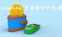 为了使舒适满足您的要求