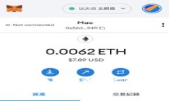 如何将火币上的数字资产