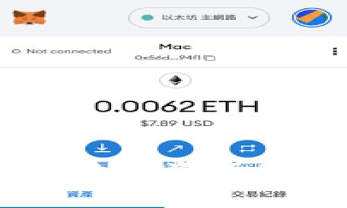 如何将火币上的数字资产提到Tokenim钱包