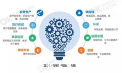 2023年日本加密货币最新动