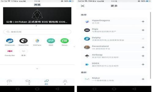 如何恢复误删的Tokenim数据？详细指南与解决方案