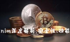 冷钱包Tokenim深度解析：安