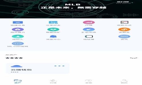 如何将Tokenim转换为ETH：详细教程与常见问题解析