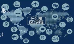 根据我截至2023年10月的知识，Tokenim 2.0是一个假设