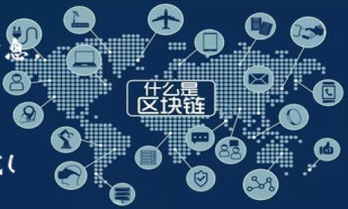 根据我截至2023年10月的知识，Tokenim 2.0是一个假设的代币，如果它在我知识截止时间之前已经上市，您可以通过各种加密货币交易所或者相关金融新闻网站获取最新信息。

如果您想了解Tokenim 2.0上市的相关信息，建议访问以下几种渠道：
1. **官方网站**：通常代币的官方网站会发布最新消息和公告。
2. **社交媒体**：许多项目会在Twitter、Telegram等社交平台及时更新信息。
3. **加密货币交易所**：查看主流加密货币交易所是否有相关的上市公告。
4. **新闻报道**：关注加密货币行业的新闻网站，获取最新动态。

如果您对Tokenim 2.0的具体内容有更多问题或需要探讨的内容，请告诉我！