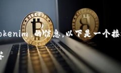 在这个问题上，您可能是