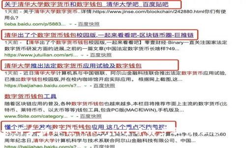 如何手动冻结Tokenim？详解步骤与注意事项