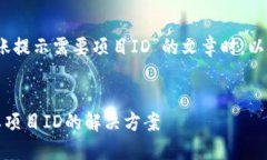 在撰写关于“tokenim钱包转