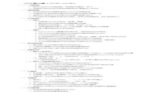 在撰写关于“tokenim钱包转账提示需要项目ID”的文章时，以下是并的、关键词与内容大纲。


Tokenim钱包转账时提示需要项目ID的解决方案