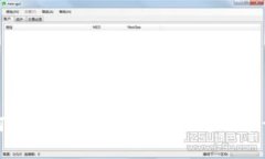 如何查询TokenIM的使用与功