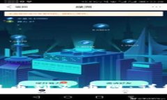如何将Tokenim提币到火币网
