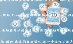 xTokenim官网app：为您解锁数字资产管理新体验/x