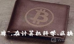 ＂tokenim＂并不是一个常见